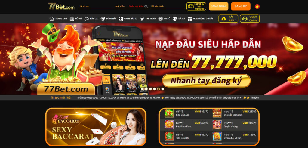 Giao diện 77bet