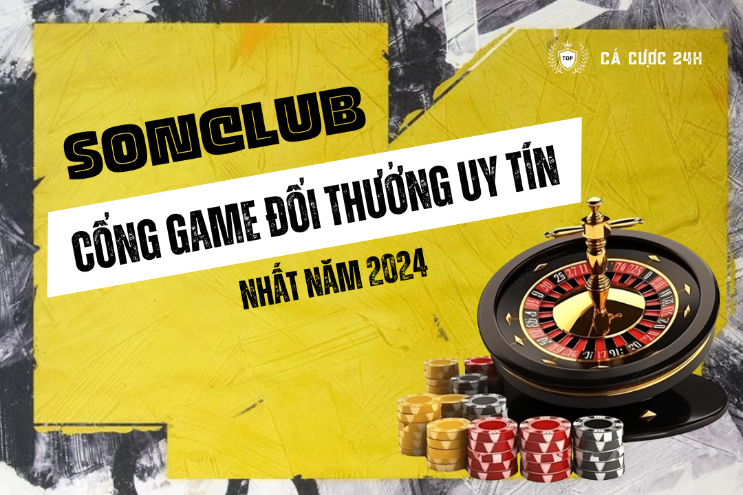 Nhà cái Sonclub